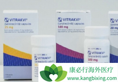 ȫ��TRK���Ƽ�Vitrakvi��һ�����������Щ��֢��ҩ�