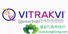 ��֢��ҩVitrakvi��Larotrectinib������ȱ������Щ��