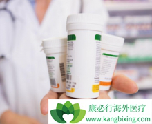 NTRK�ں�ͻ��İ�֢���߿���ʹ��Vitrakvi����