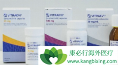 ֻ������NTRK�����ںϵİ�֢���߲ſ���ʹ����ҩVitrakvi���������ᣩ