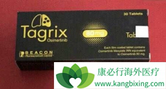 ̩��ɳ(AZD9291)�����ڷΰ����ƴ�������Щ�ı䣿