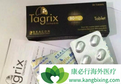 �ΰ�ҩ��̩��ɳ(Tagrisso)�ﵽ����Ч�Ͱ�ȫ�Ե�ƽ��