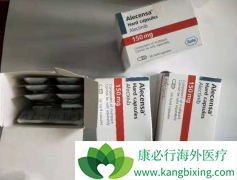 һ�߰�������(Alectinib)����һ�߿���������ᰬ������