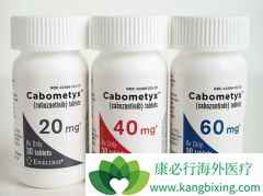 ��������(Cometriq)�Ա�����֯ѧת�����������ߵ���Ч