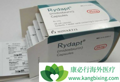 �׵���˹(Rydapt)��������Ƽ������԰�Ѫ���ģ�