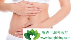 �ΰ����Ƹ�������ν�����Ч������