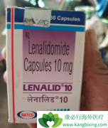 ���ǶȰ�(lenalidomide)�����ڼҷ�����