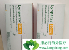 ��������(Olaparib)������Ч�ø����û����Ե��˺ܶ�