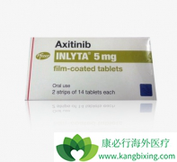 �������ᣨInlyta������������Щ��֢���ߣ�