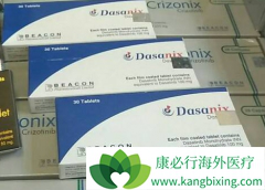 ʩ����/��ɳ�������Ч�������ٰ�����Ϯ������