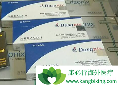 达沙替尼 达沙替尼