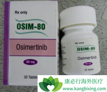 �ڷ��ð�ϣ����/̩��ɳ��10����ʱ�뾯��ҩ����ҩ�Եķ���