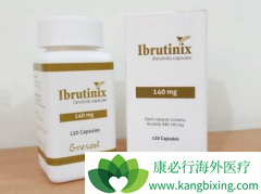 ��³����(Ibrutinib)�����߻�������ĸ�����CLLЧ�����ã�