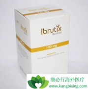 BTK���Ƽ���������(Ibruvica)��ҩ��Ч��Զ������