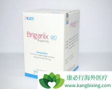 ���ò�������(brigetin)�ĳ�ʼ������Ҫ��90mg��ʼ