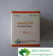 ��������/��������ɿ˷�C797Sͻ�䵼�µ���ҩ����