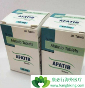 ����������밢��˹͡��������T790M���Ե�NSCLC����