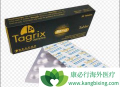 һ�߰����������ƺ���ʹ�ð�ϣ����ɸ�NSCLC���ߴ�����������