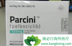 ��������(ibrance)�����µ�������ϸ�����ٱȻ��Ƹ���΢