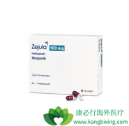 TSRO�ĺ����ʲ���PARP���Ƽ�Zejula��һ������ҩ��Varubi