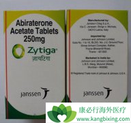 �����������ϰ���������ת����ǰ���ٰ����ߵ���Ч�Ͱ�ȫ����Σ�