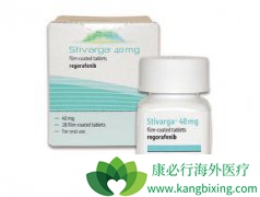 ������(Regorafenib)�������Խ�ֱ�����о������õ��������