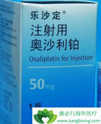 ��ɳ����(Oxaliplatin)��������������������ǿ��Ч��ԭ��