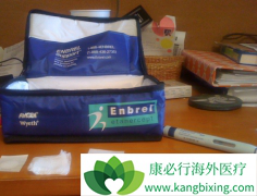 �����������շ���ҩErelzi��FDA��׼�ĵ���������������