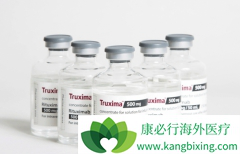 Truxima��������������Ҳ�ǵ�һ����ŷ�����еİ�֢���������������