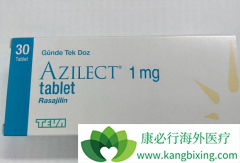 ��ɳ����(Rasalect)��ҩ�ڼ����ȫ��Ѫѹ��������������ͣҩ