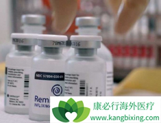 Remicade��Ӣ�����������������ҩIxifi������ԭ������Щ��