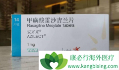 ���˿ڷ���ɳ����(Rasalect)һ����Ҫ���ö��٣�