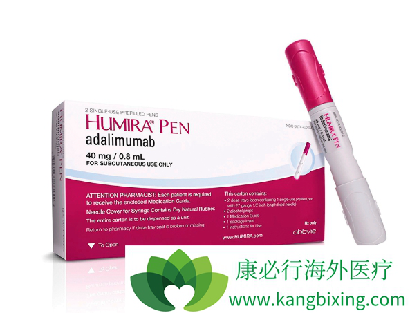 Humira