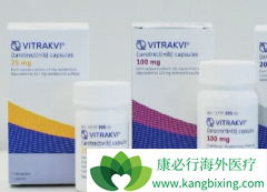Vitrakvi��Larotrectinib�������һ����׿�����ҩ��