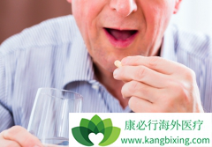 �ȿ�³��/��ʿ��������ǰ���ٰ���������ĵ�ҩ����ҩ��