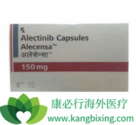 ��������(Alecensa)�����ڼ���Щ֢״˵�����߳����˸�����