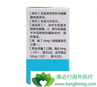 ��Ī����/������ŵ�ߵ�ʿ����Ϊ���ߴ�����Щ�洦��