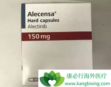 ALK���Ƽ����������ڲ�ͬ���ҵ����Ƽ�����ͬ��