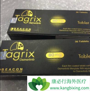 ��ϣ����(Osimertinib)���ٴ����鵽����ֻ����2����ʱ��