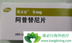 �������᲻����Ӧ��Ѫѹ�����ĸ��ʸߴ�57%