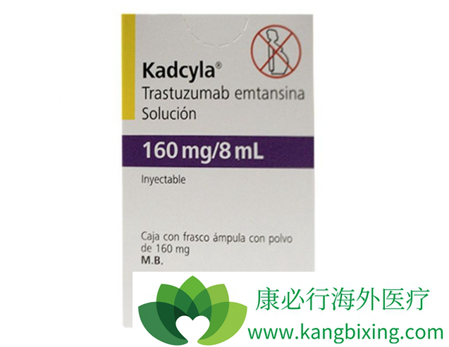 Kadcyla