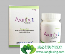 ��������(Axinix)���µĸ�ø������������������