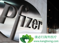 �������԰�Ѫ����ҩDaurismo��glasdegib��������Ч����ô����