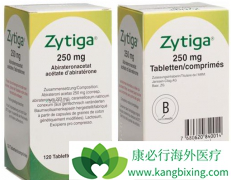 Ϊ���Ӱ�������(Zytiga)��ҩ��ȫ���軼�߿ո�����