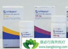 ��ҩVitrakvi��Larotrectinib���ܹ�������Щ���͵İ�֢���ߣ�