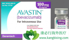 ����˹͡(Avastin)�Ĳ�����Ӧ��Ӱ��������