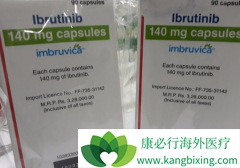 ��³����(Ibrutinib)���׿����е��ܰ���BTK���Ƽ�ҩ��