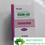 ������ϣ���ḱ�������һ��EGFR����ҩ������