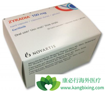 �ڶ���ALK���Ƽ�ɫ��������ҩ�ڼ����׳���θ��������