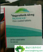 ������/��������Ч����༤ø���������й�